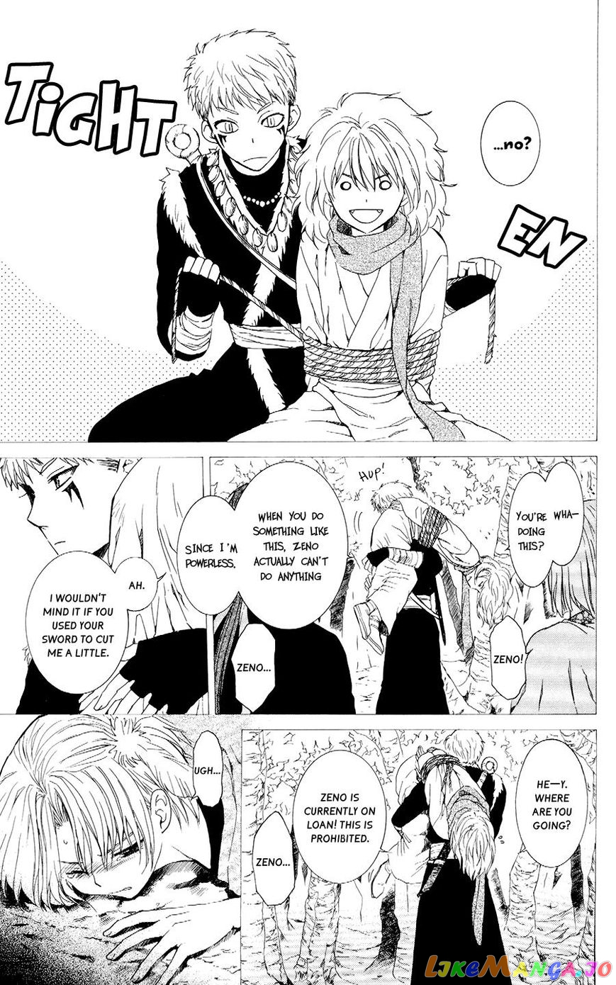 Akatsuki No Yona Chapter 107 image 05